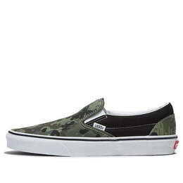 Кроссовки classic slip-on 'camo' Vans, зеленый vn0009q7bgk | green/brown/black