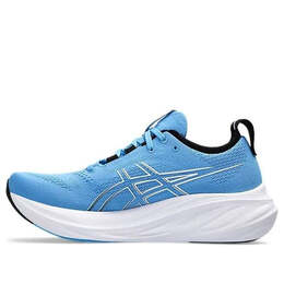 Кроссовки gel-nimbus 26 'waterscape' Asics, мультиколор 1011b794-401 | waterscape/black