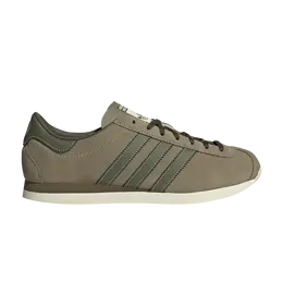 Кроссовки Adidas Moston Super SPZL, зеленый id3515 | green
