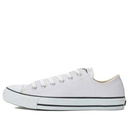 Кроссовки all star leather ox 'white' Converse, белый 32143480 | white