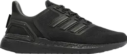 Кроссовки Adidas UltraBoost 20 LAB, черный gz5008 | black