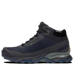 Кроссовки cswp shelter x 'carhartt wip black' Salomon, черный 416730 / l41673000 | black/dark blue
