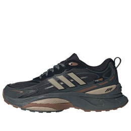 Кроссовки mts pro 'black grey brown' Adidas, черный ih6344 | black/grey/brown