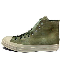 Кроссовки chuck 70 high 'twisted vacation - street sage' Converse, зеленый 167648c | green