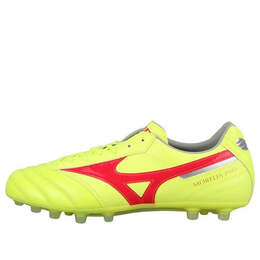Кроссовки morelia 2 il pro ag football soccer cleats 'green' Mizuno, зеленый p1ga241445 | green