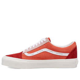 Кроссовки kar l'art de l'automobile x old skool vlt lx Vans, красный vn0a4bvfred | red/orange/white