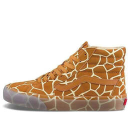 Кроссовки sk8-hi vlt lx 'giraffe' Vans, коричневый vn0a4cs52v3 | brown