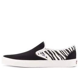 Кроссовки classic slip-on 'mismatch - zebra camo' Vans, зеленый vn0a4u38ws8 | green