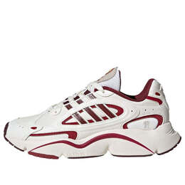 Кроссовки ozmillen 'year of the snake' Adidas, бежевый jr0090 | beige/red