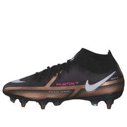 Кроссовки phantom gt 2 'black yellow' Nike, черный dr5957-810 | black/yellow
