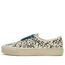 Кроссовки slip-on v 'shark glow' Vans, мультиколор vn0a7q4ya6u | black/white/green