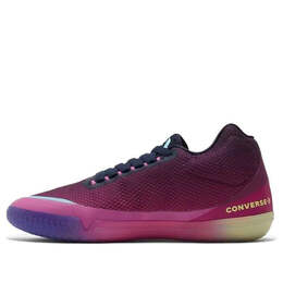 Кроссовки all star bb evo 'heart of the city - shanghai' Converse, розовый 170290c | pink