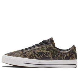 Кроссовки one star pro low 'digi camo' Converse, коричневый 170071c | brown/green