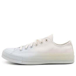 Кроссовки chuck 70 gradient low 'white grey' Converse, белый a07087c | white/grey