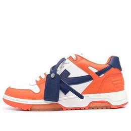 Кроссовки out of office low-top sneaker 'orange blue white ' Off-White, оранжевый omia189f21lea0022045 | orange/blue/white