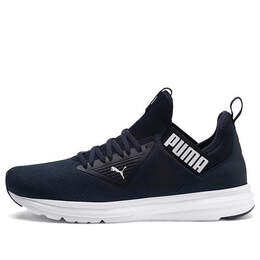 Кроссовки enzo beta navy blue low tops sports shoe 'purple black white' Puma, фиолетовый 192442-06 | purple/black/white
