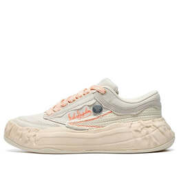 Кроссовки x mihara yasuhiro sneakers 'cream white' Fila, белый f12m224301fag | cream white/orange