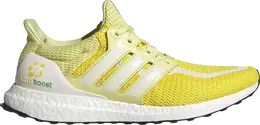 Кроссовки Adidas UltraBoost 2.0 'China City Focus - Hangzhou', желтый fw5232 | yellow