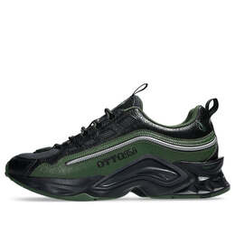 Кроссовки x otto958 protoblast-cmlvii 'green black' Asics, зеленый 1203a643-020 | green/black