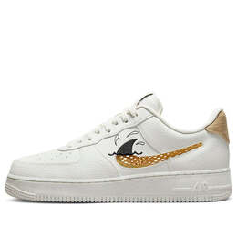 Кроссовки air force 1 low '07 lv8 next nature 'sun club - white shark's fin' Nike, белый dm0117-100 | white/yellow/black