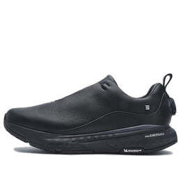 Кроссовки boa energy 2 elite 'black' Fila, черный a12m411126fba | black