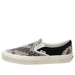 Кроссовки slip-on 98 offspring 'grey white' Vans, серый vn0a3avat0m1 | grey/white/black