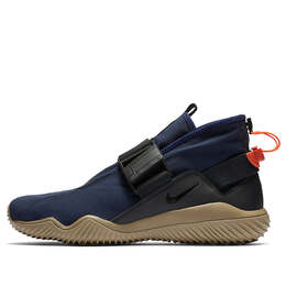 Кроссовки lab acg 07 kmtr 'obsidian' Nike, мультиколор 902776-401 | obsidian/black-khaki