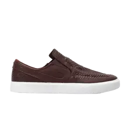 Кроссовки Nike Zoom Stefan Janoski Slip RM SB 'Crafted Mahogany', коричневый ar4883 201 | brown