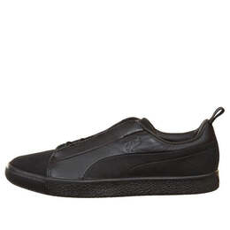 Кроссовки naturel x clyde fashion 'black' Puma, черный 364448-01 | black