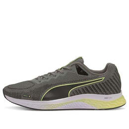 Кроссовки speed sutamina 2 'nano print - grey black fizzy' Puma, зеленый 193672-02 | green