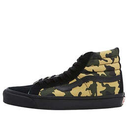 Кроссовки sk8-hi lx 'camo' Vans, зеленый vn0003t0u9p | green