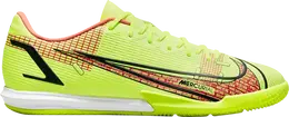 Кроссовки Nike Mercurial Vapor 14 Academy IC 'Motivation Pack', желтый cv0973 760 | yellow