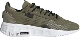 Кроссовки Adidas Geodiver+ Primeblue 'Focus Olive', зеленый h01785 | green