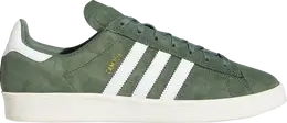 Кроссовки Adidas Campus ADV 'Green Oxide', зеленый fy0488 | green