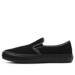 Кроссовки curren x knost x slip-on sf Vans, черный vn0a5hyqb8m | black