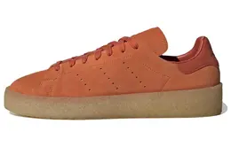 Мужские кроссовки для скейтбординга Adidas StanSmith fz6445