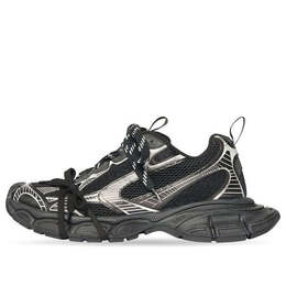 Кроссовки 3xl 'black' Balenciaga, черный 734731w3xl11090 | black/white