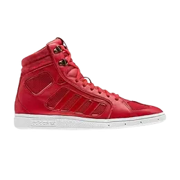 Кроссовки Adidas Adi Rise 'Light Scarlet Red', красный v24085 | red