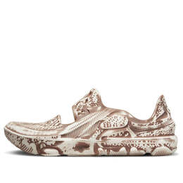 Кроссовки ispa universal 'mink brown' Nike, мультиколор dm0886-101 | natural/mink brown