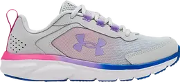 Кроссовки Under Armour Assert 9 GS Halo Grey White, серый 3024634 106 | grey