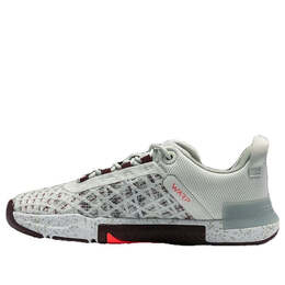 Кроссовки tribase reign 5 'white' Under Armour, белый 3026021-302 | white/orange