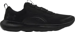 Кроссовки Under Armour Victory Triple Black, черный 3023639 003 | black