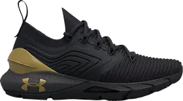Кроссовки Under Armour HOVR Phantom 2 IntelliKnit Black Jet Grey, черный 3024936 001 | black
