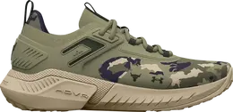 Кроссовки Under Armour Project Rock 5 Green Camo, зеленый 3025556 301 | green