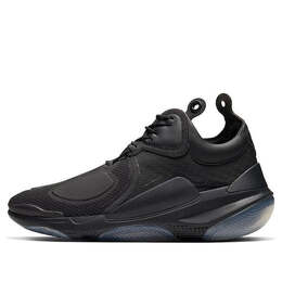 Кроссовки matthew m. williams x joyride cc3 setter 'black' Nike, черный cu7623-001 | black-university red