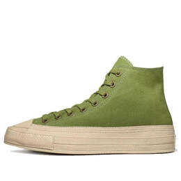 Кроссовки chuck 70 high 'herringbone' Converse, мультиколор a03661c | grassy/alligator friend/oat milk