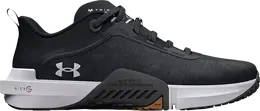 Кроссовки Under Armour TriBase Reign Vital Black Camo, черный 3025568 002 | black