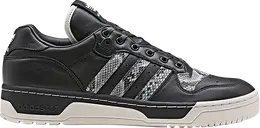 Кроссовки Adidas United Arrows & Sons x Rivalry Low, черный b37112 | black