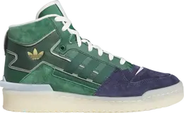 Adidas Кроссовки Forum Exhibit Mid 'Inside Out - Dark Green Navy', зеленый fz6278 | green