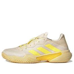 Кроссовки barricade 'ecru tint beam yellow' Adidas, бежевый gy1448 | cream/yellow